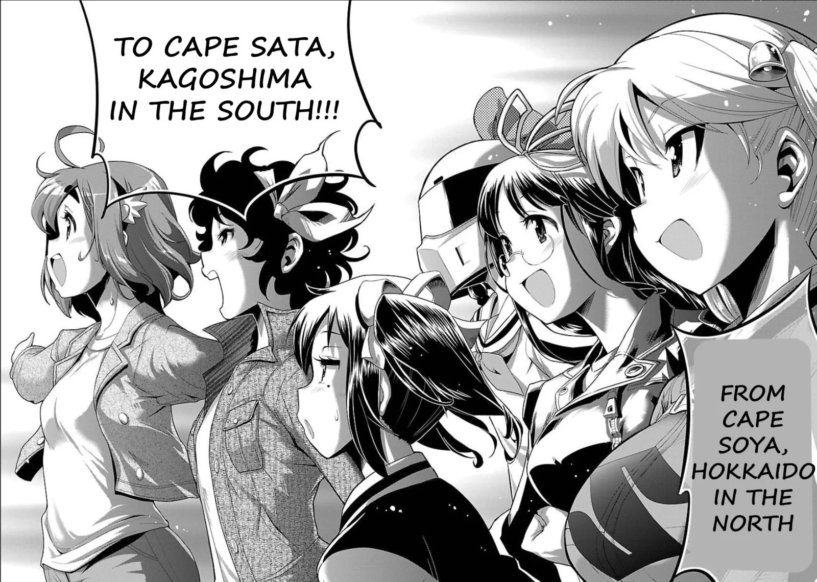 Bakuon!! Chapter 52 page 35