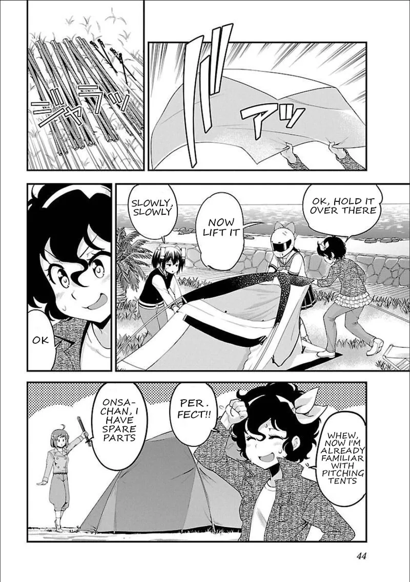 Bakuon!! Chapter 53 page 5