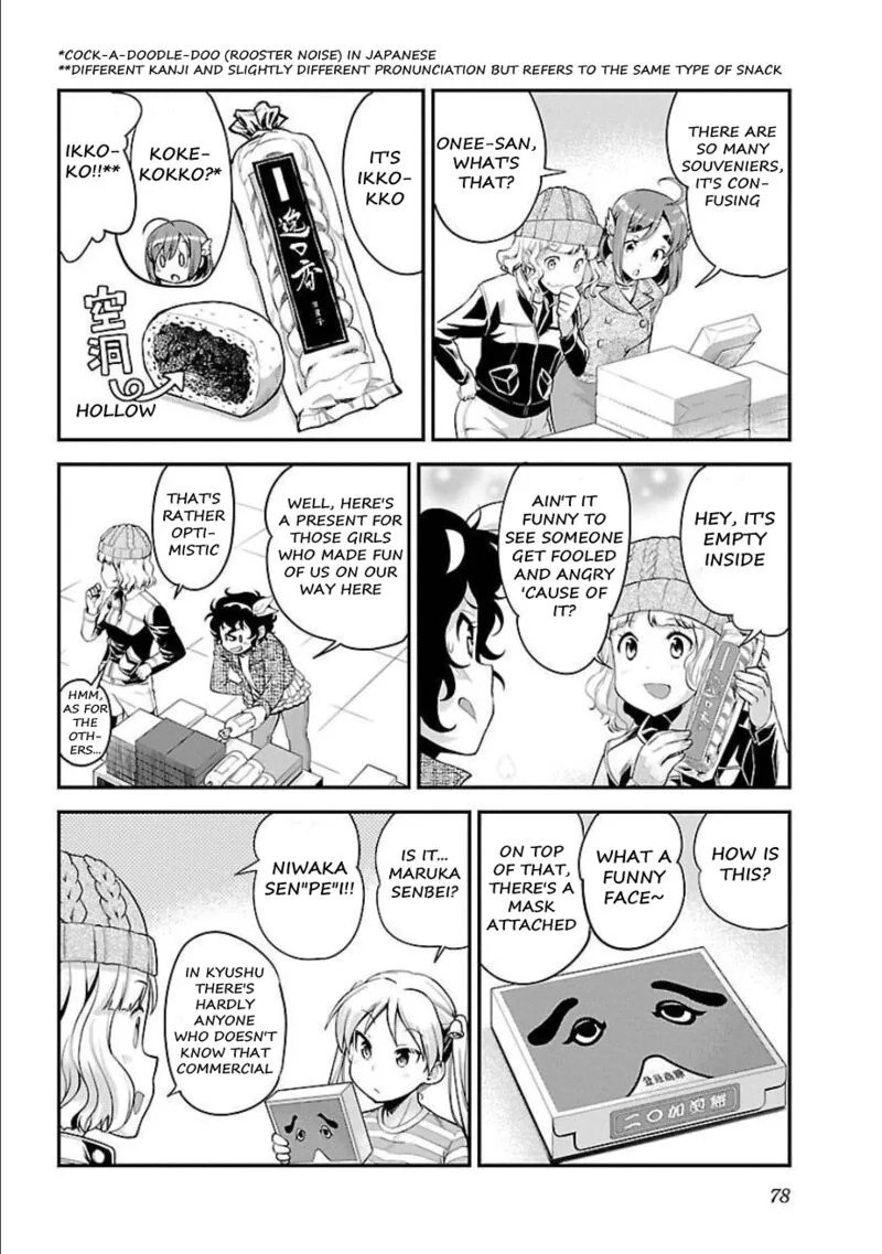 Bakuon!! Chapter 54 page 10