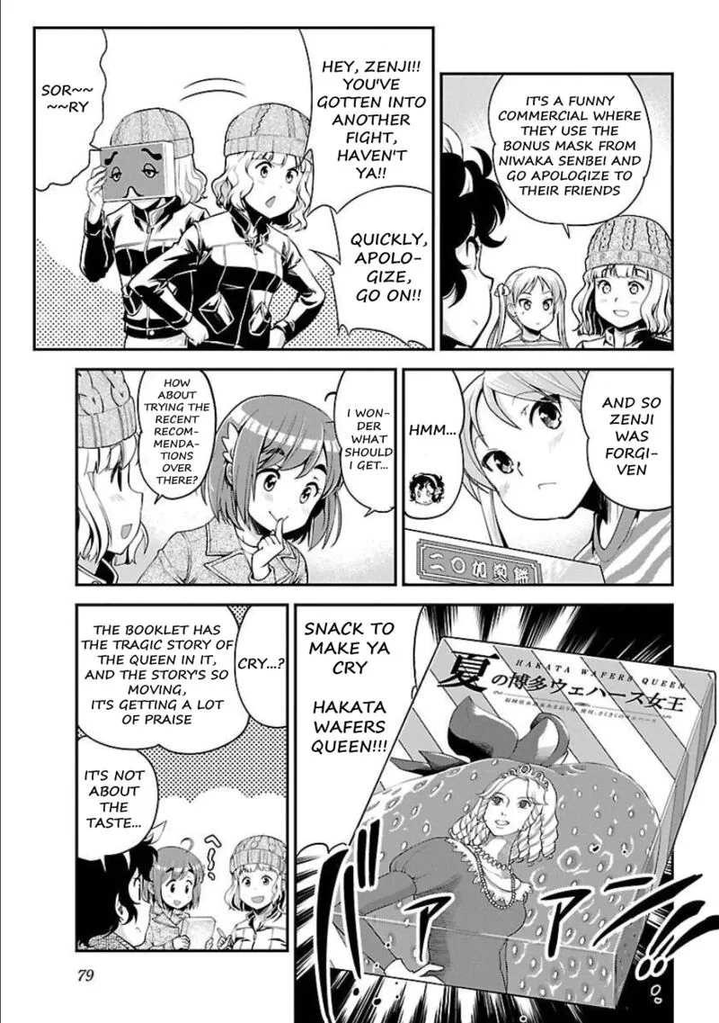 Bakuon!! Chapter 54 page 11