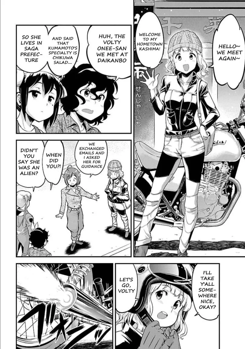 Bakuon!! Chapter 54 page 6