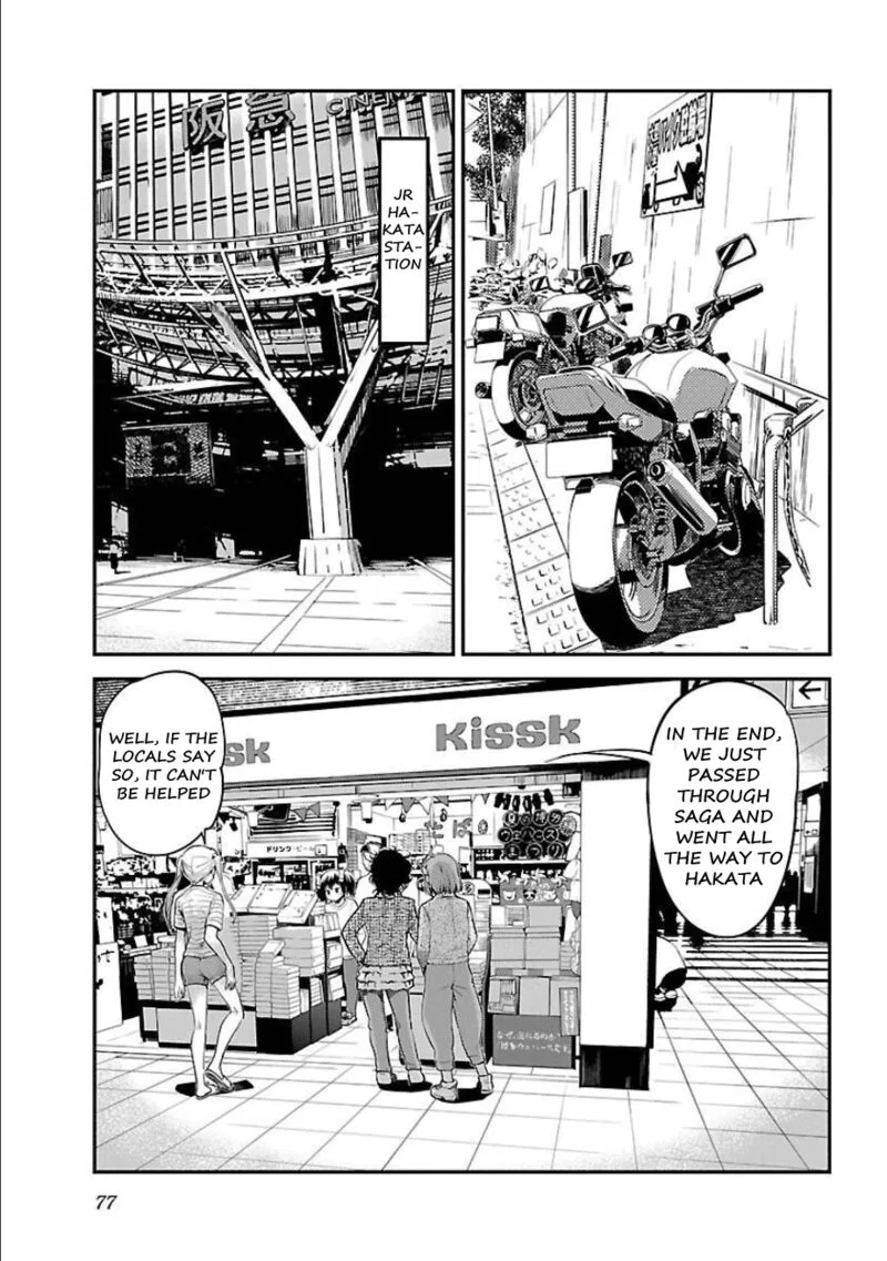 Bakuon!! Chapter 54 page 9