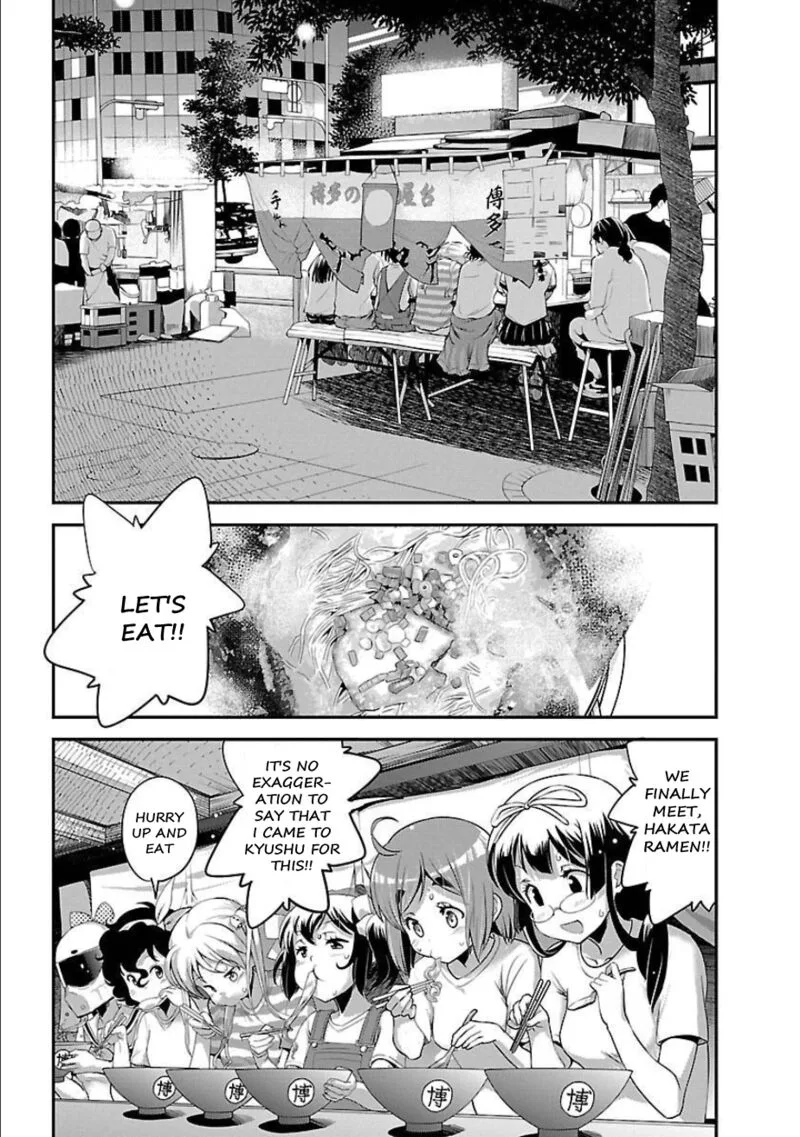 Bakuon!! Chapter 54 page 12