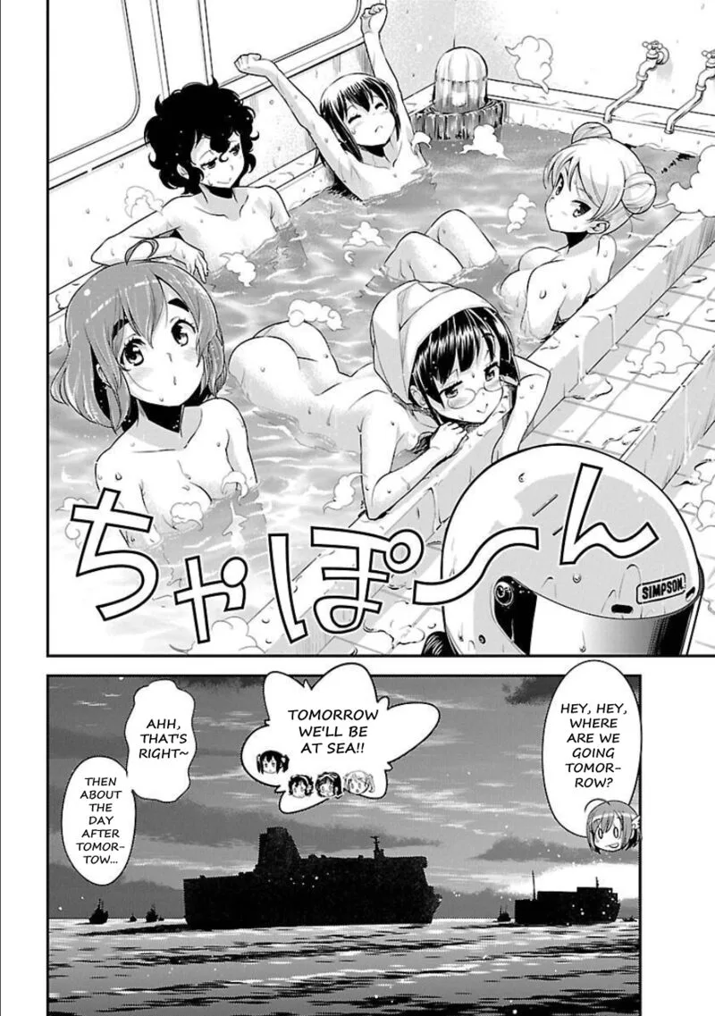 Bakuon!! Chapter 54 page 30