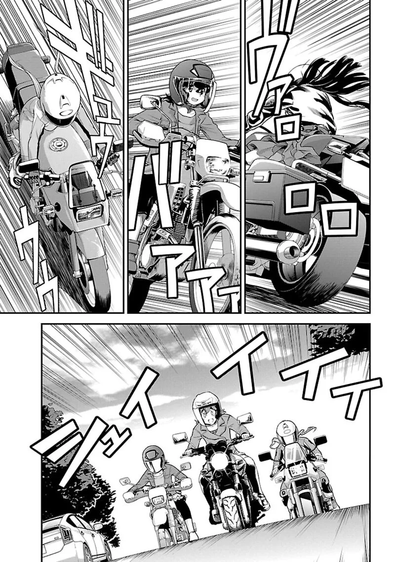 Bakuon!! Chapter 55 page 18