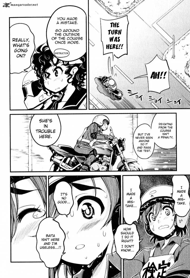 Bakuon!! Chapter 6 page 12