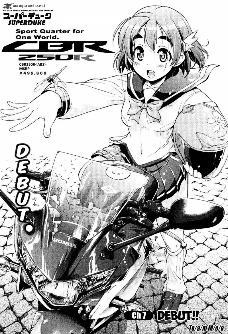Bakuon!! Chapter 7 page 1