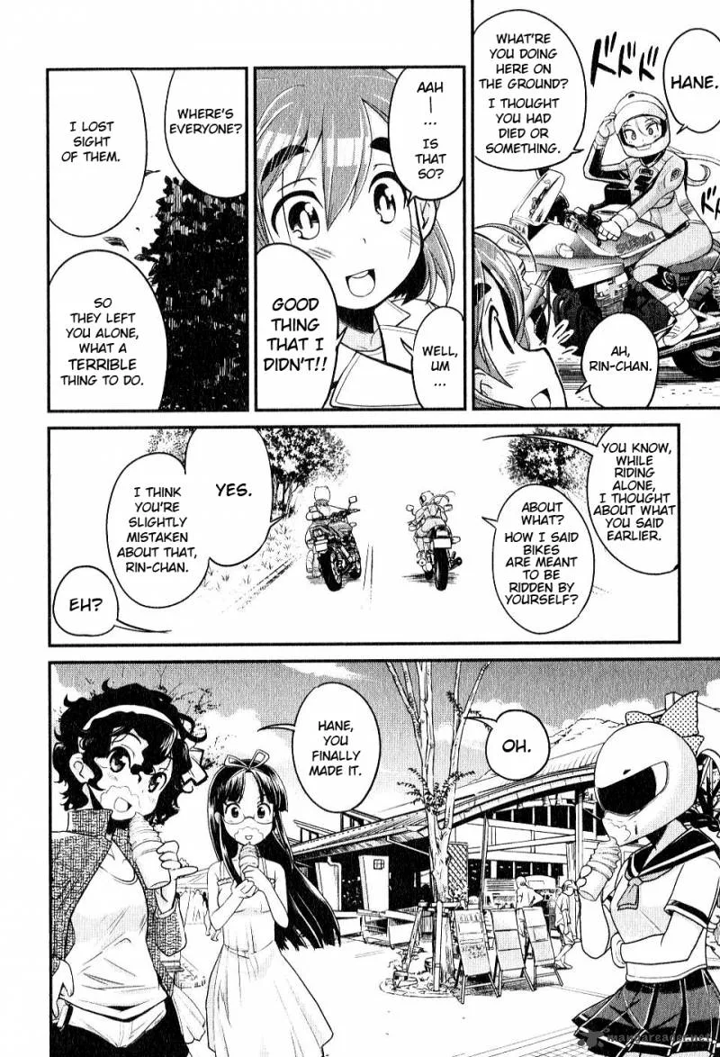Bakuon!! Chapter 8 page 13