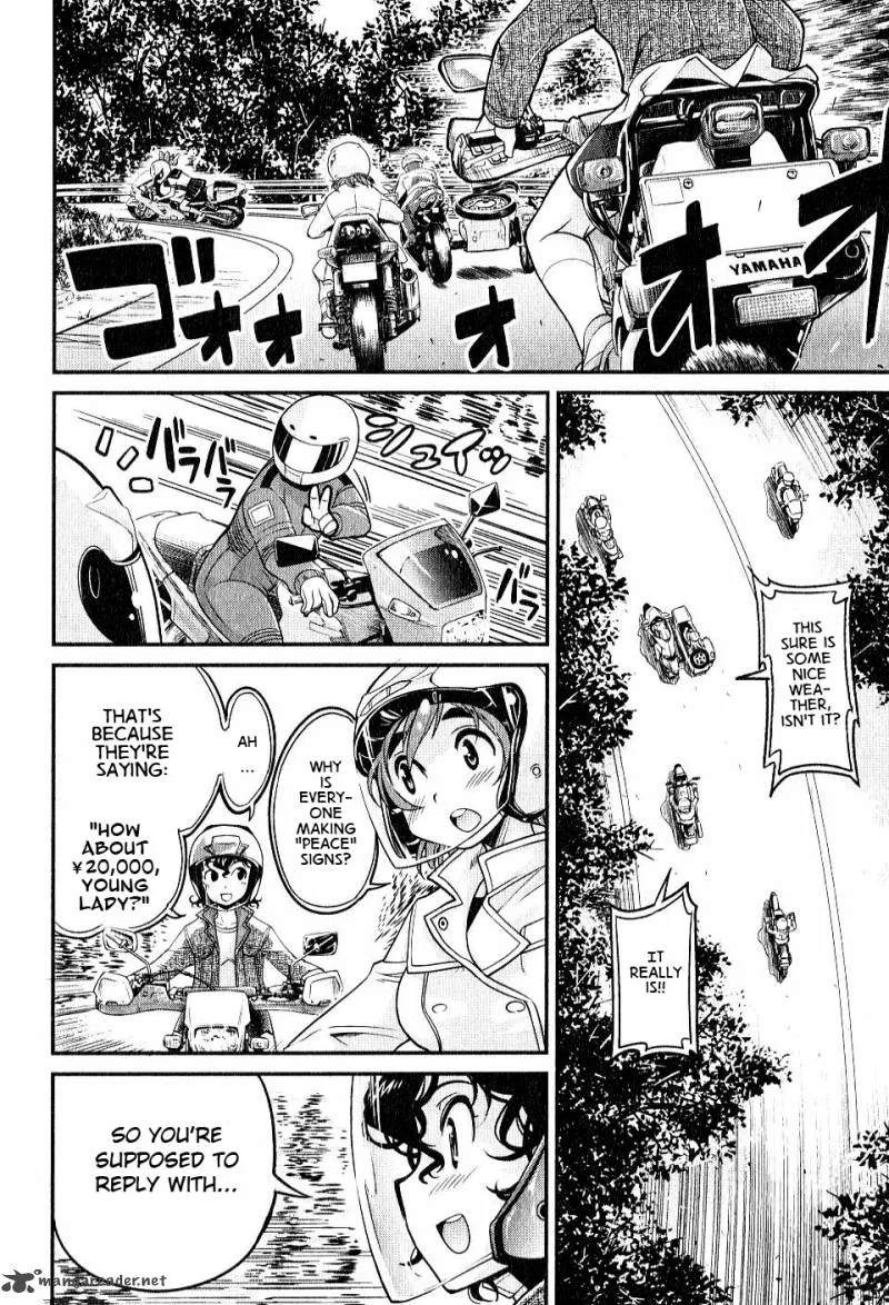 Bakuon!! Chapter 8 page 5