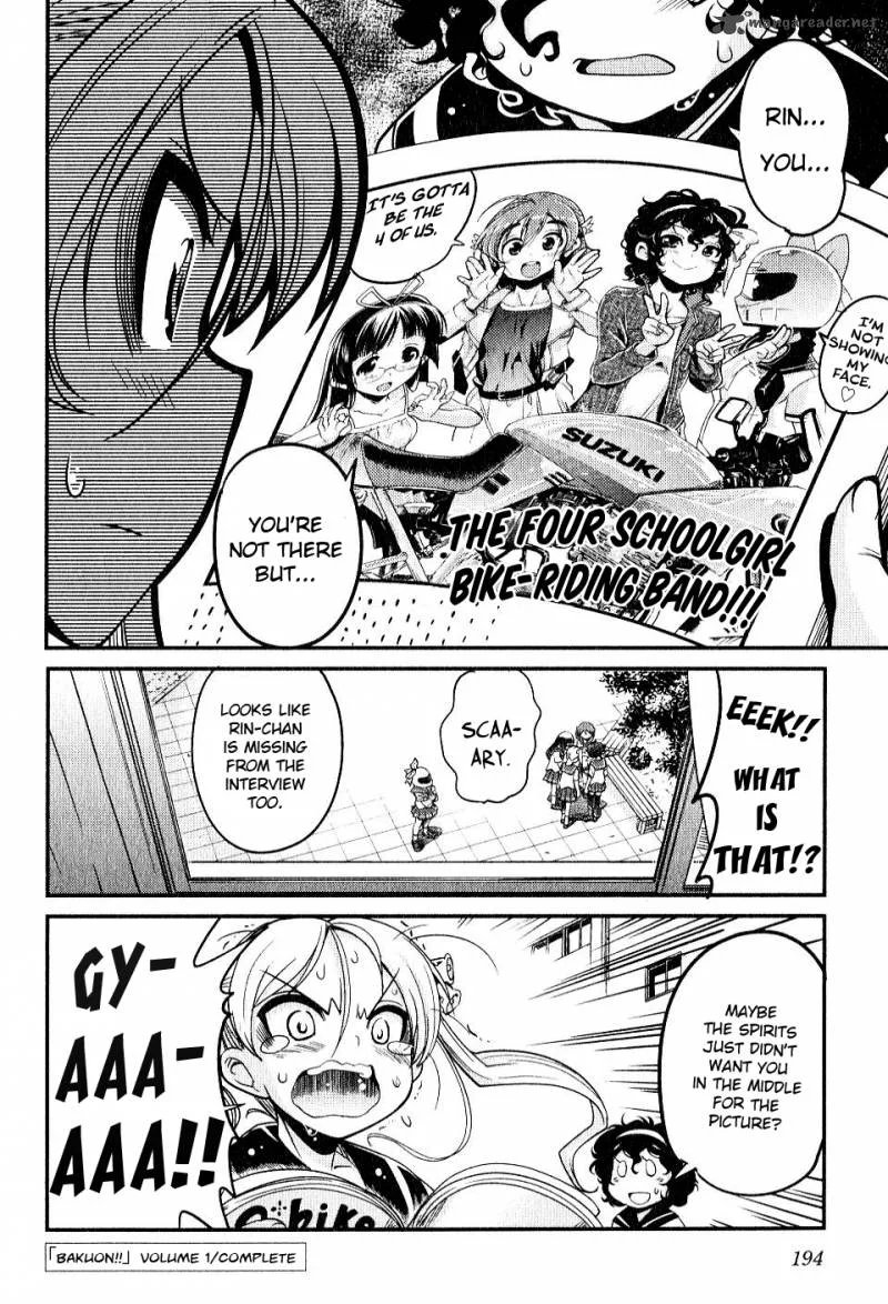 Bakuon!! Chapter 8 page 23