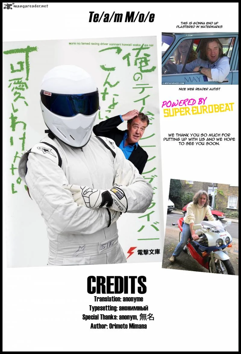 Bakuon!! Chapter 8 page 26