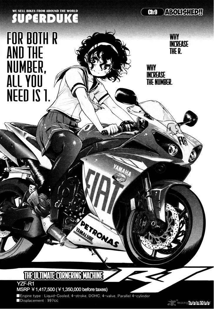 Bakuon!! Chapter 9 page 5