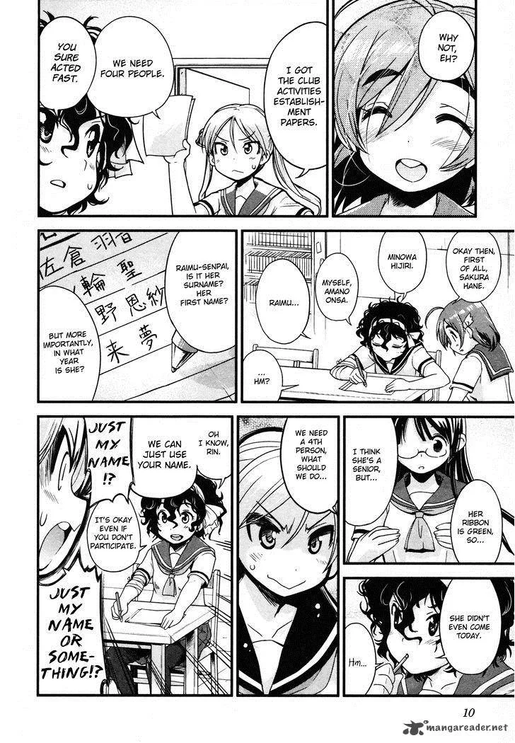 Bakuon!! Chapter 9 page 12