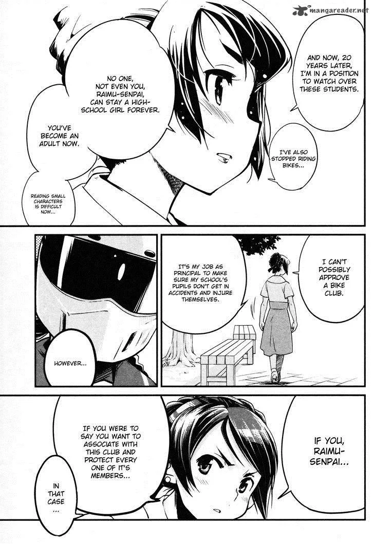 Bakuon!! Chapter 9 page 25
