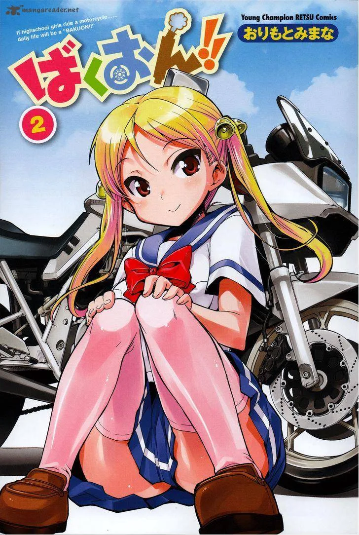 Bakuon!! Chapter 9 page 3