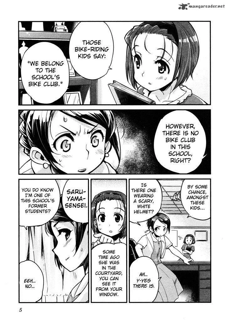 Bakuon!! Chapter 9 page 7