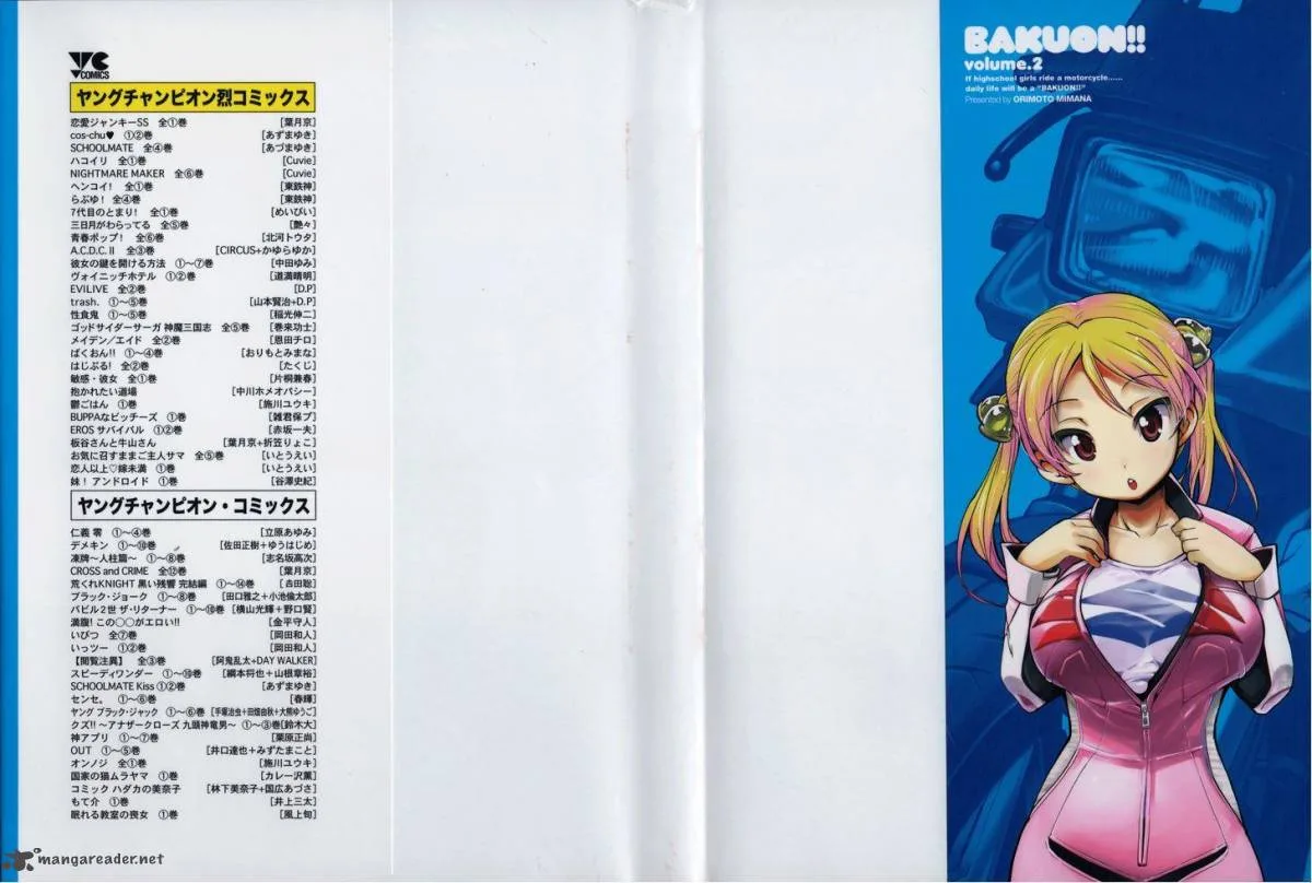 Bakuon!! Chapter 9 page 2