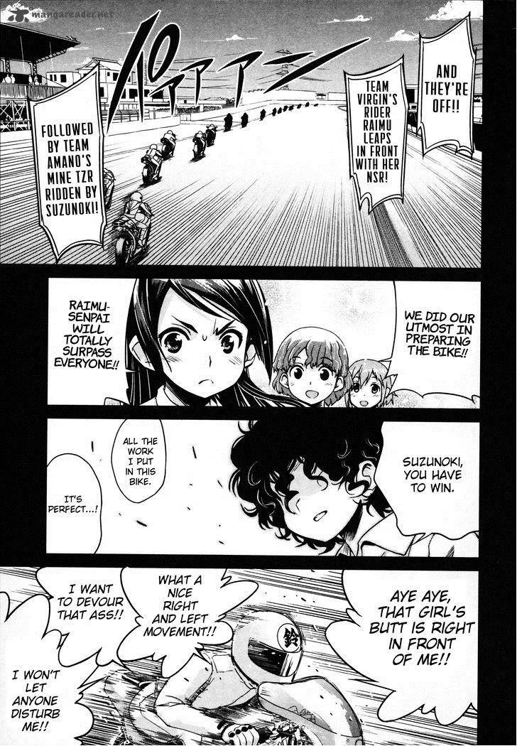 Bakuon!! Chapter 9 page 21