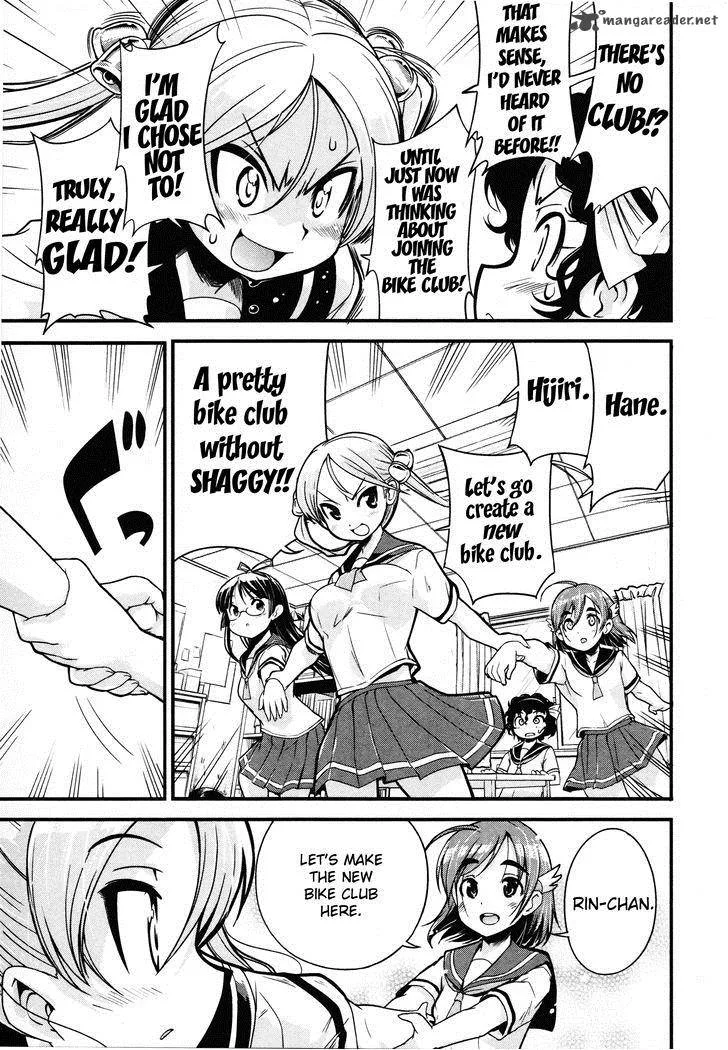 Bakuon!! Chapter 9 page 11