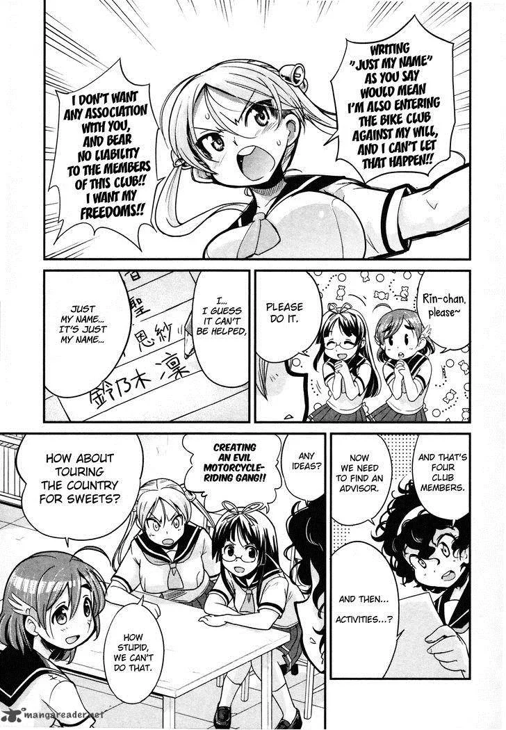 Bakuon!! Chapter 9 page 13
