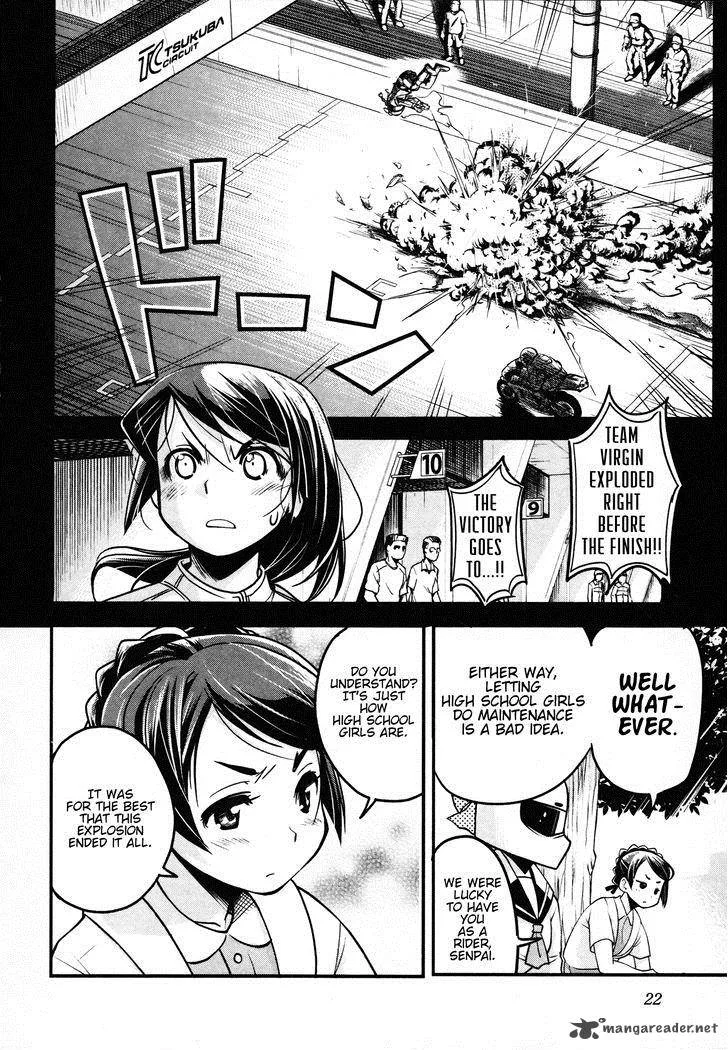 Bakuon!! Chapter 9 page 24
