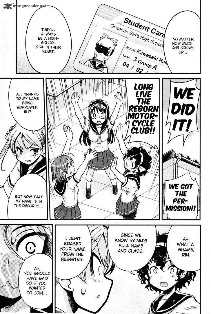 Bakuon!! Chapter 9 page 27