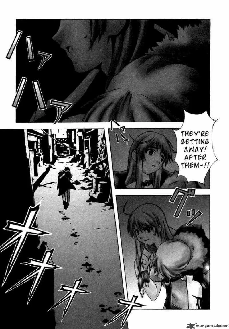 Bakuretsu Tenshi Chapter 1 page 4