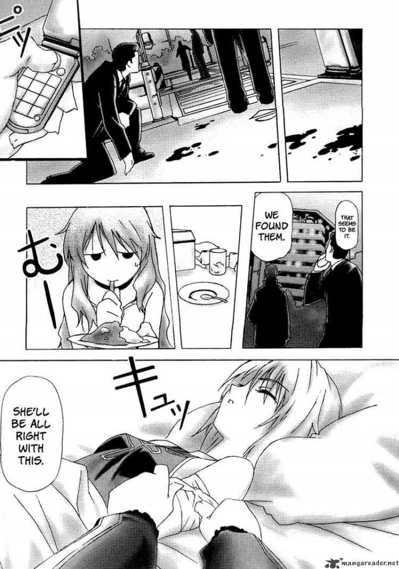 Bakuretsu Tenshi Chapter 1 page 21