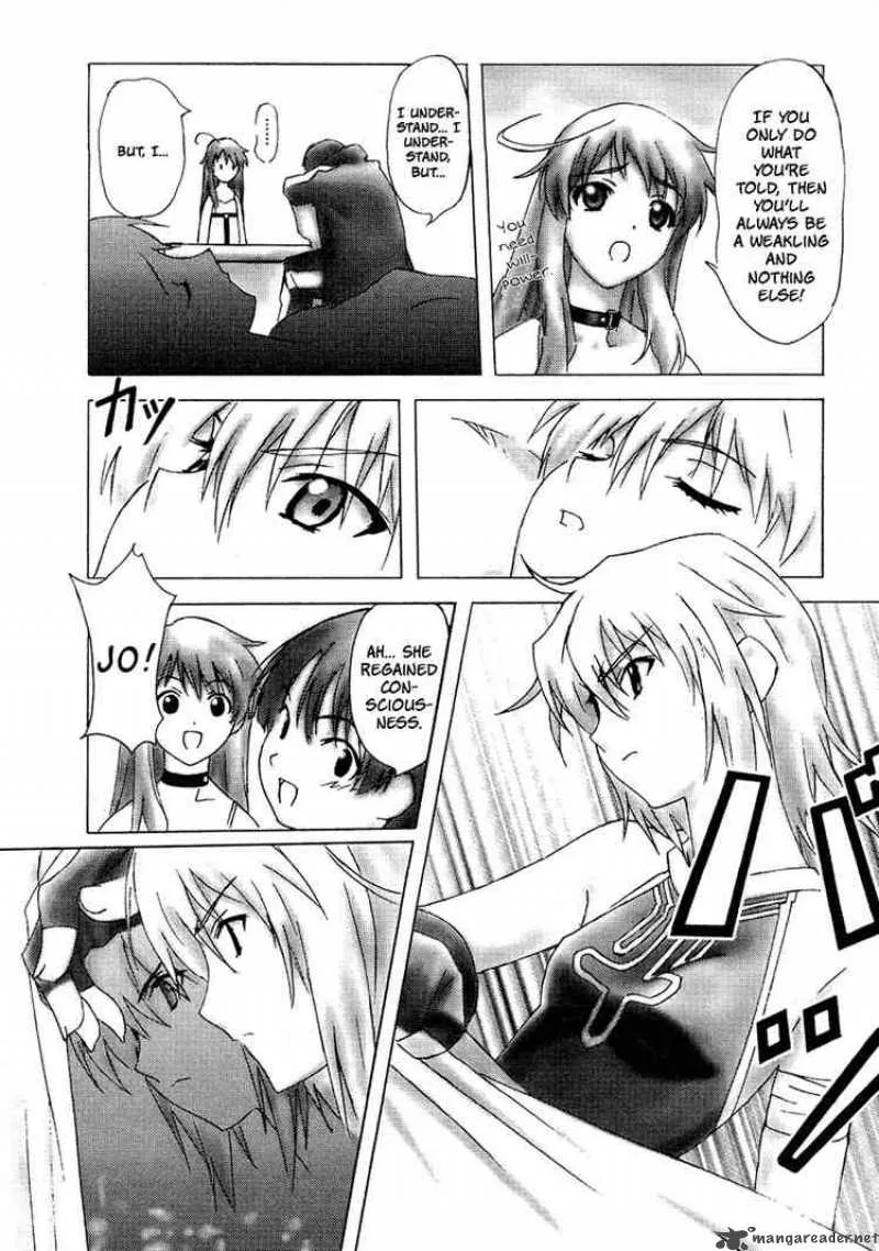 Bakuretsu Tenshi Chapter 1 page 24