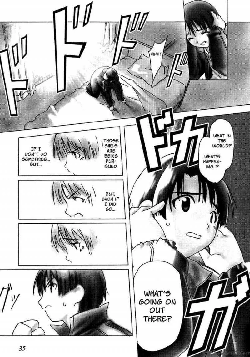Bakuretsu Tenshi Chapter 1 page 34