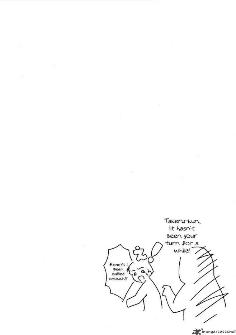 Bakuretsu Tenshi Chapter 1 page 42