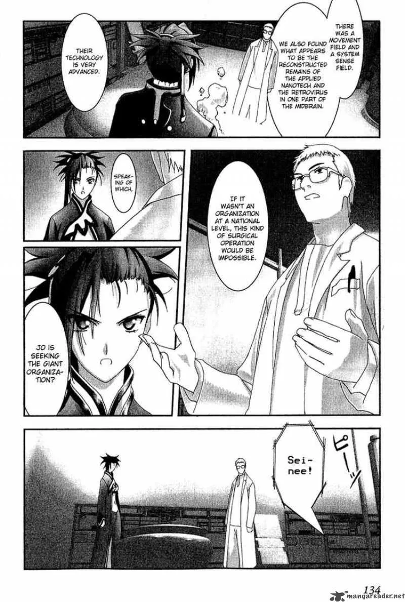 Bakuretsu Tenshi Chapter 10 page 4