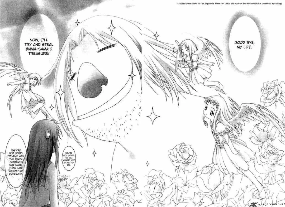 Bakuretsu Tenshi Chapter 10 page 27