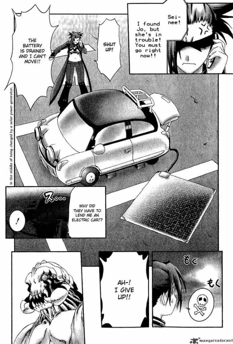 Bakuretsu Tenshi Chapter 11 page 13