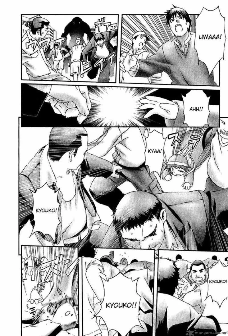 Bakuretsu Tenshi Chapter 11 page 14