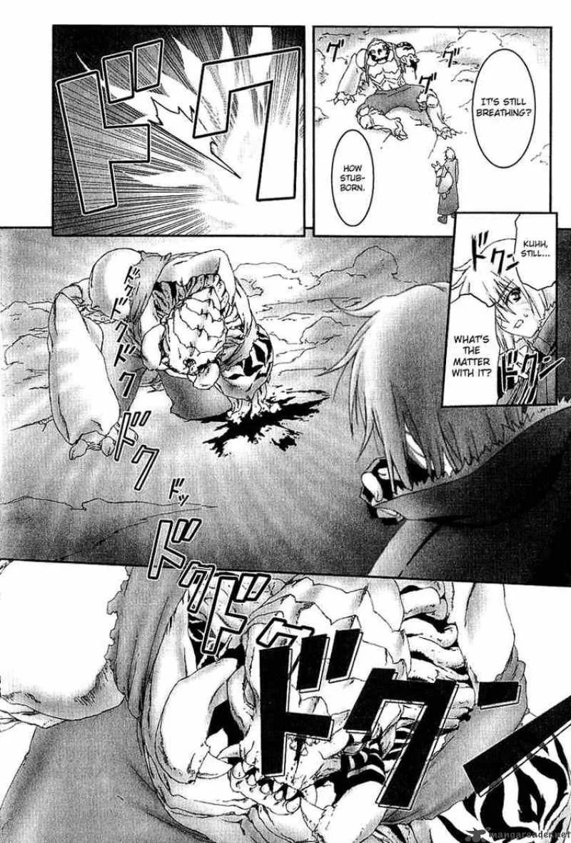 Bakuretsu Tenshi Chapter 11 page 21