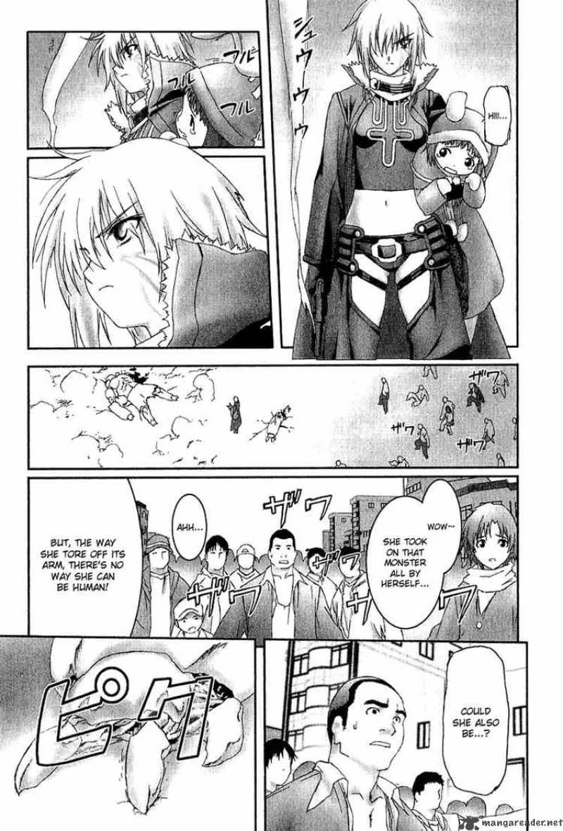 Bakuretsu Tenshi Chapter 11 page 20