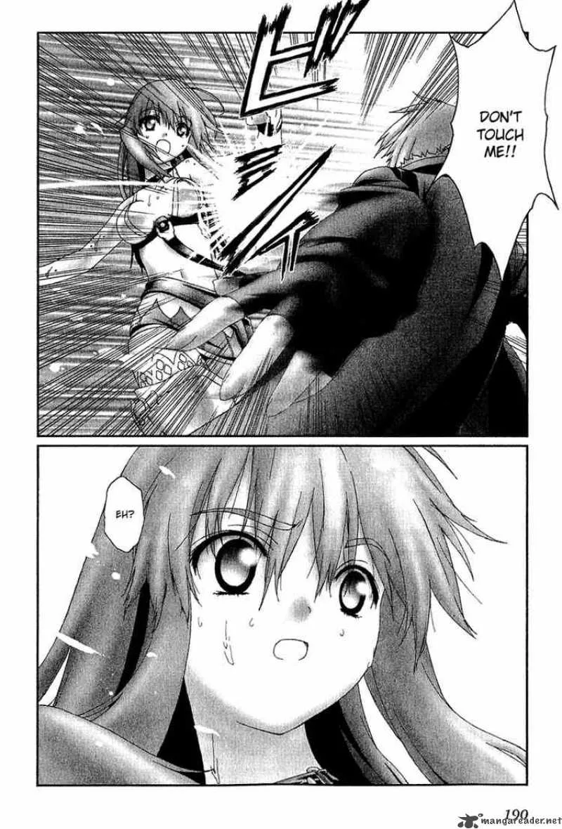 Bakuretsu Tenshi Chapter 11 page 27