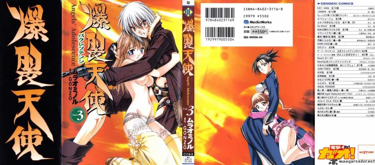 Bakuretsu Tenshi Chapter 12 page 1
