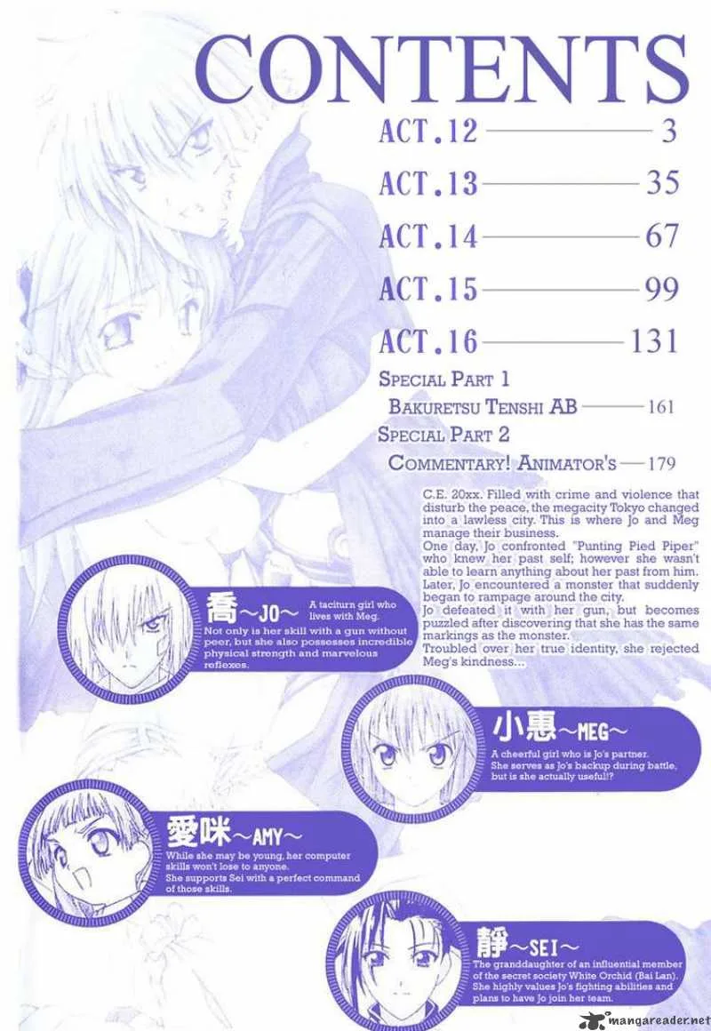 Bakuretsu Tenshi Chapter 12 page 3