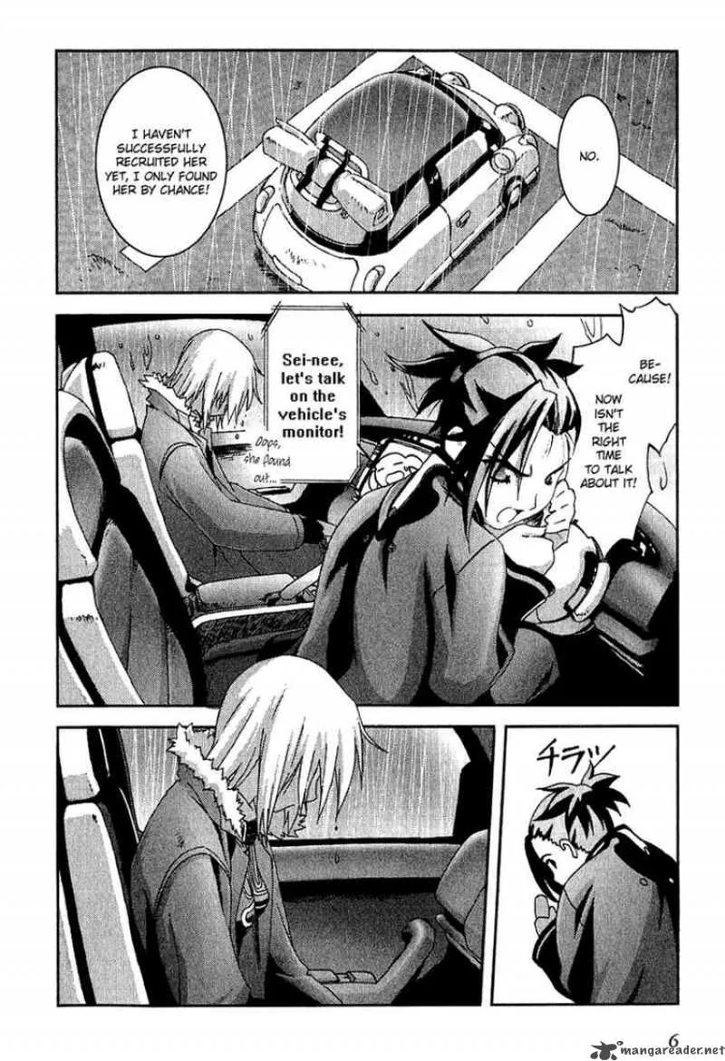 Bakuretsu Tenshi Chapter 12 page 7