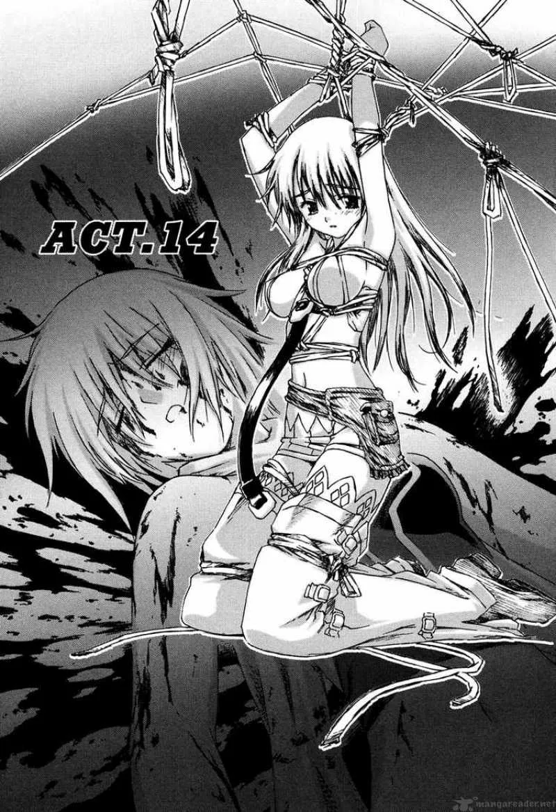 Bakuretsu Tenshi Chapter 14 page 1