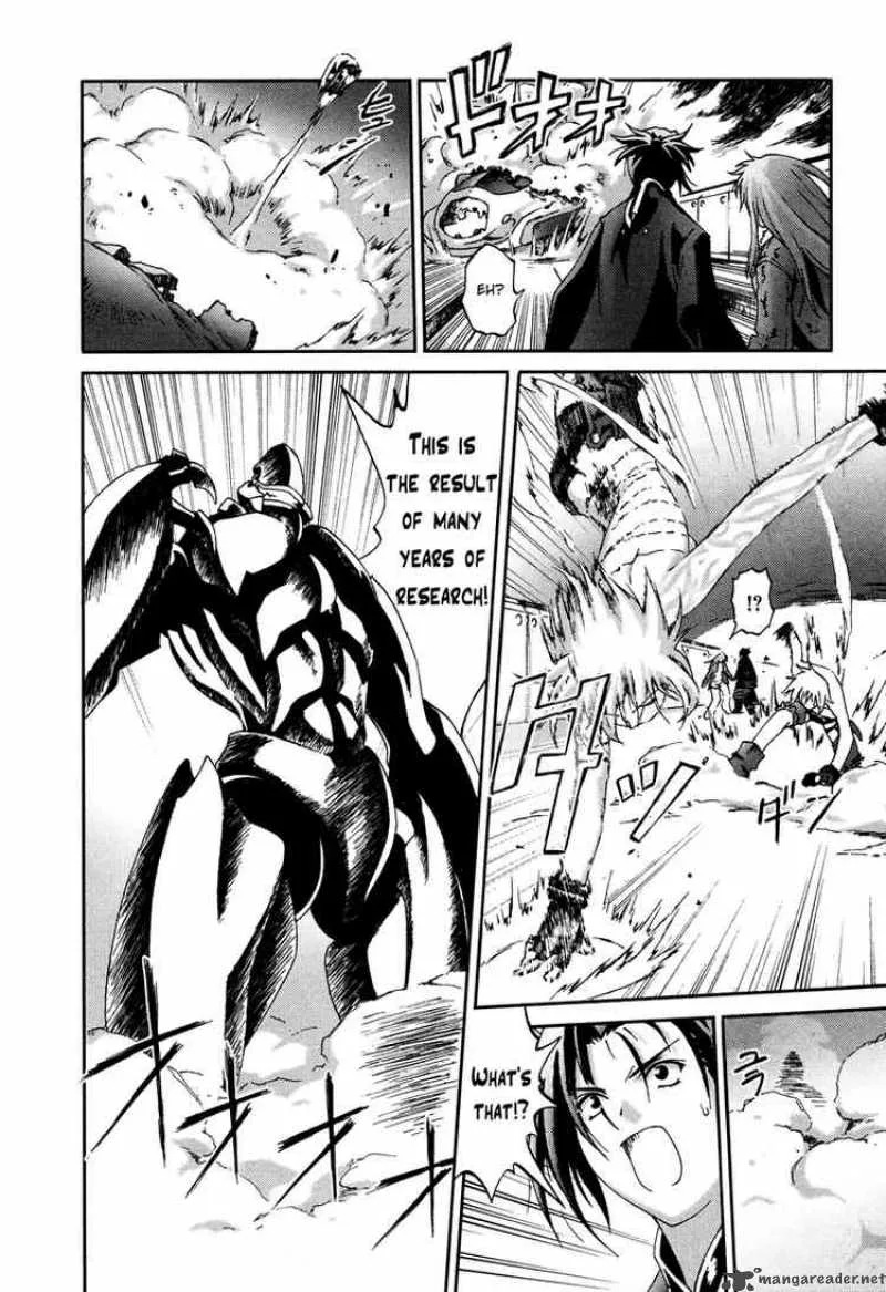 Bakuretsu Tenshi Chapter 15 page 8