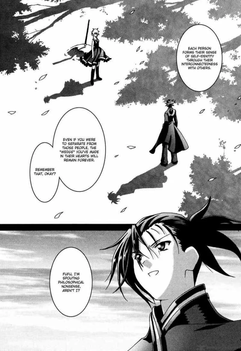 Bakuretsu Tenshi Chapter 16 page 12