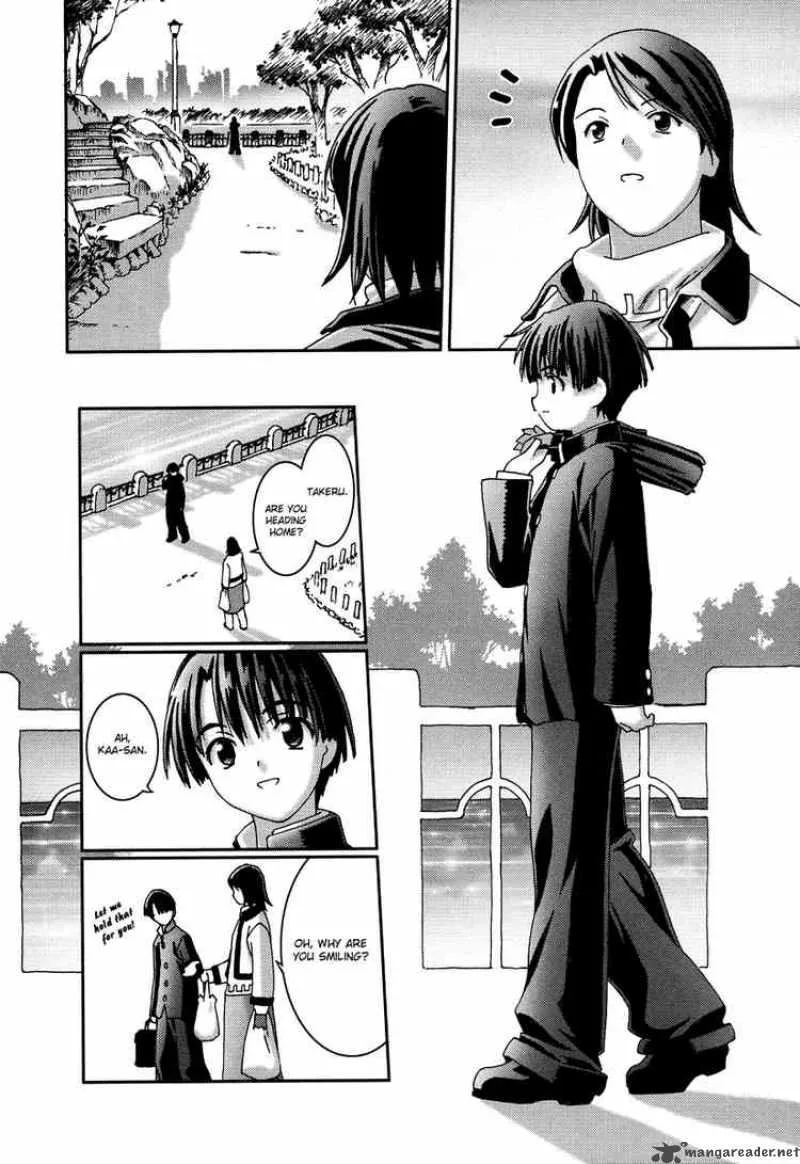 Bakuretsu Tenshi Chapter 16 page 18