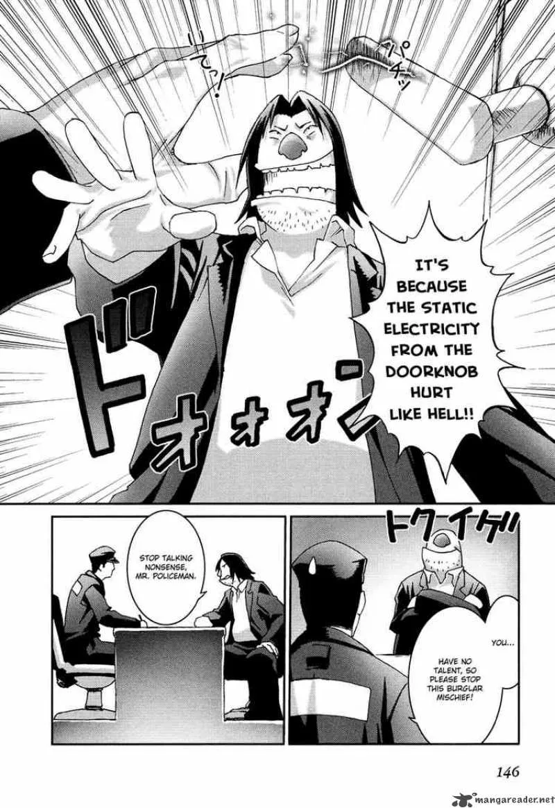 Bakuretsu Tenshi Chapter 16 page 16