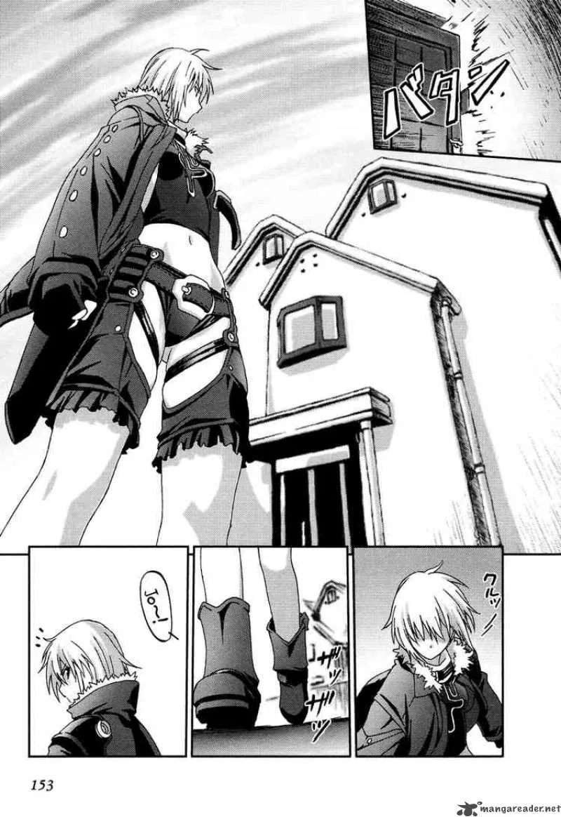Bakuretsu Tenshi Chapter 16 page 23
