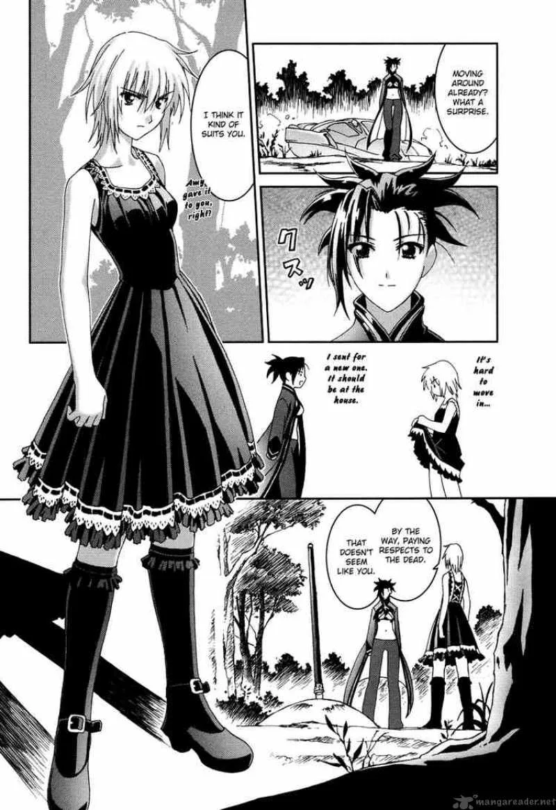 Bakuretsu Tenshi Chapter 16 page 3