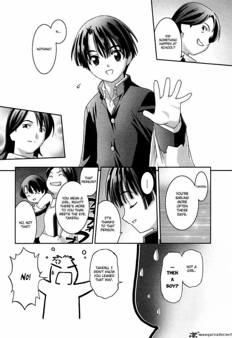 Bakuretsu Tenshi Chapter 16 page 19