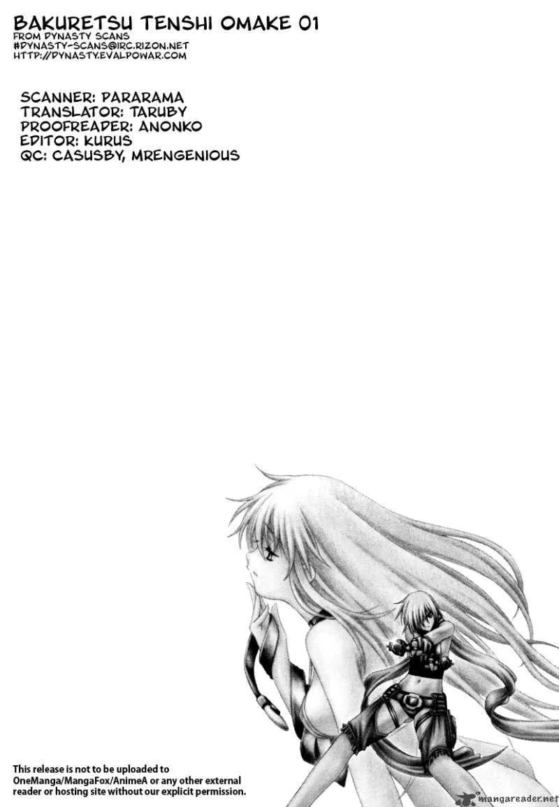 Bakuretsu Tenshi Chapter 17 page 18